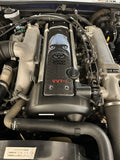 Carbon Fiber 1JZGTE VVTi Engine Cover