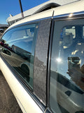 Carbon Fiber B-Pillars for SC300/SC400/Soarer