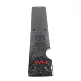 Carbon Fiber 1JZGTE VVTi Engine Cover