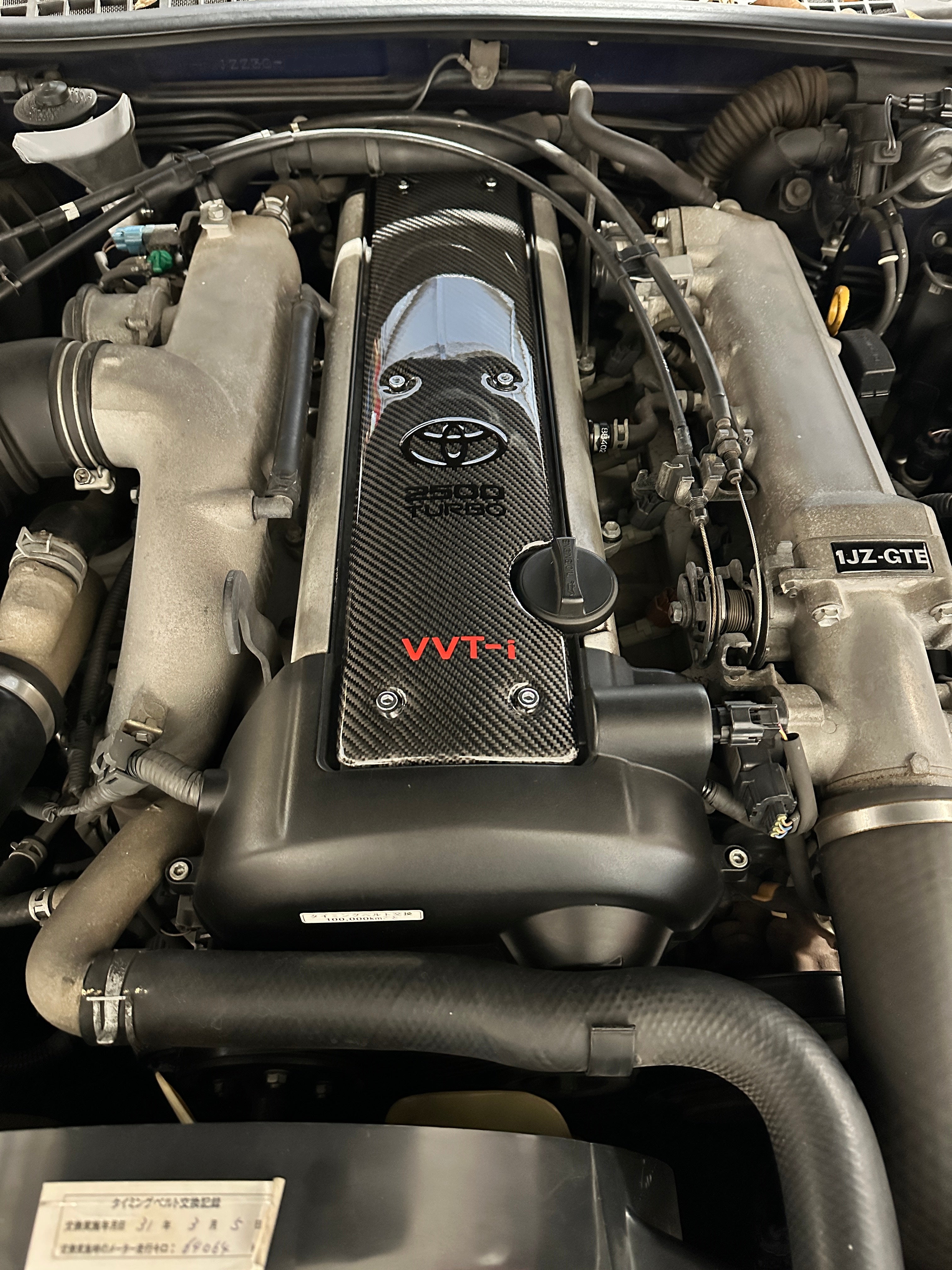 1jz-gte vvti 無し　プラグカバー 1JZ-GTE（vvt-iナシ）搭載エンジンのプラグカバー ガンメタ 出