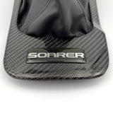 Corn Carbon - Carbon Fiber Manual Shifter Bezel for Soarer